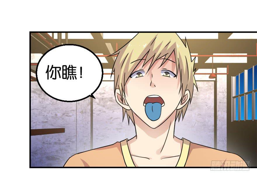 第十四回2