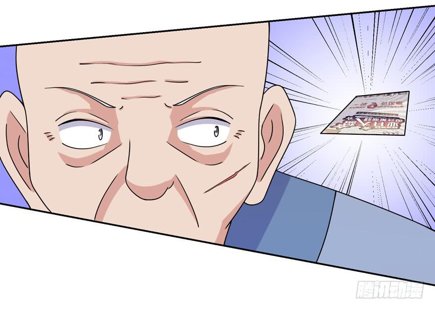 第三十五回39
