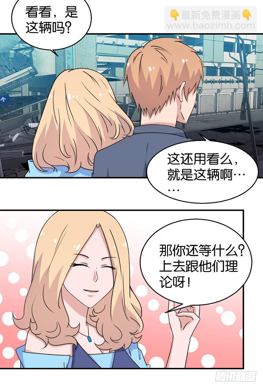 第三十二回16
