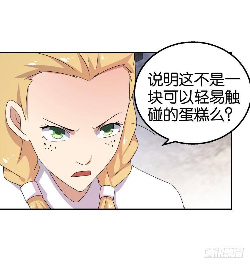 第十五回12