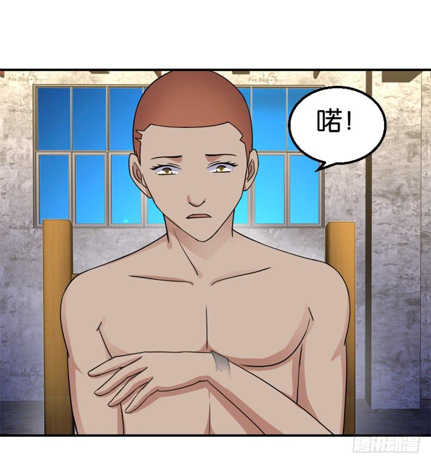 第十三回18