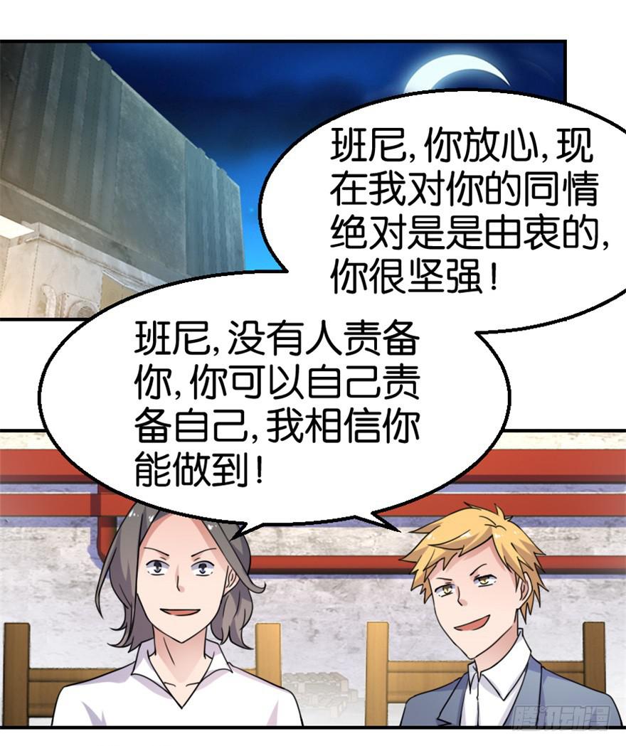 第十三回0