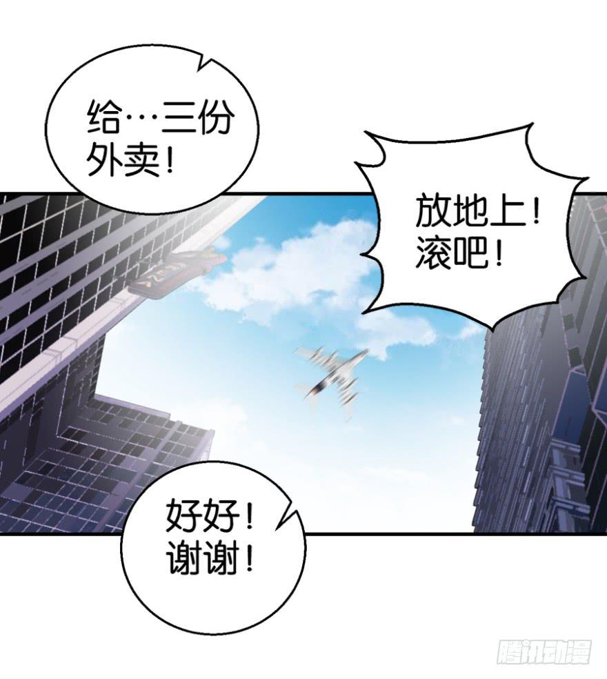 第一回28