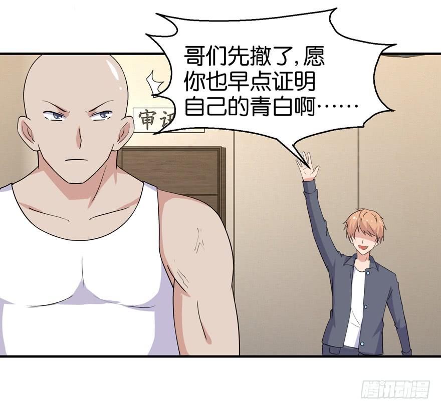 第三十回18