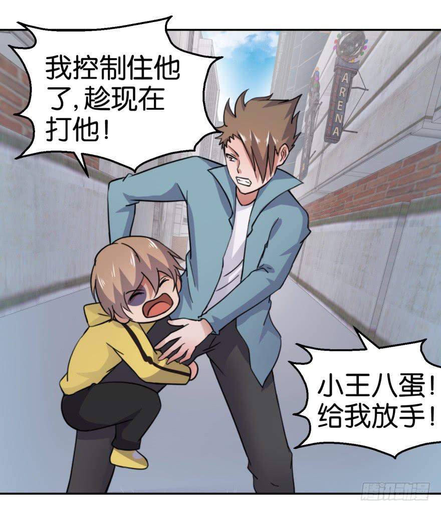 第二回17