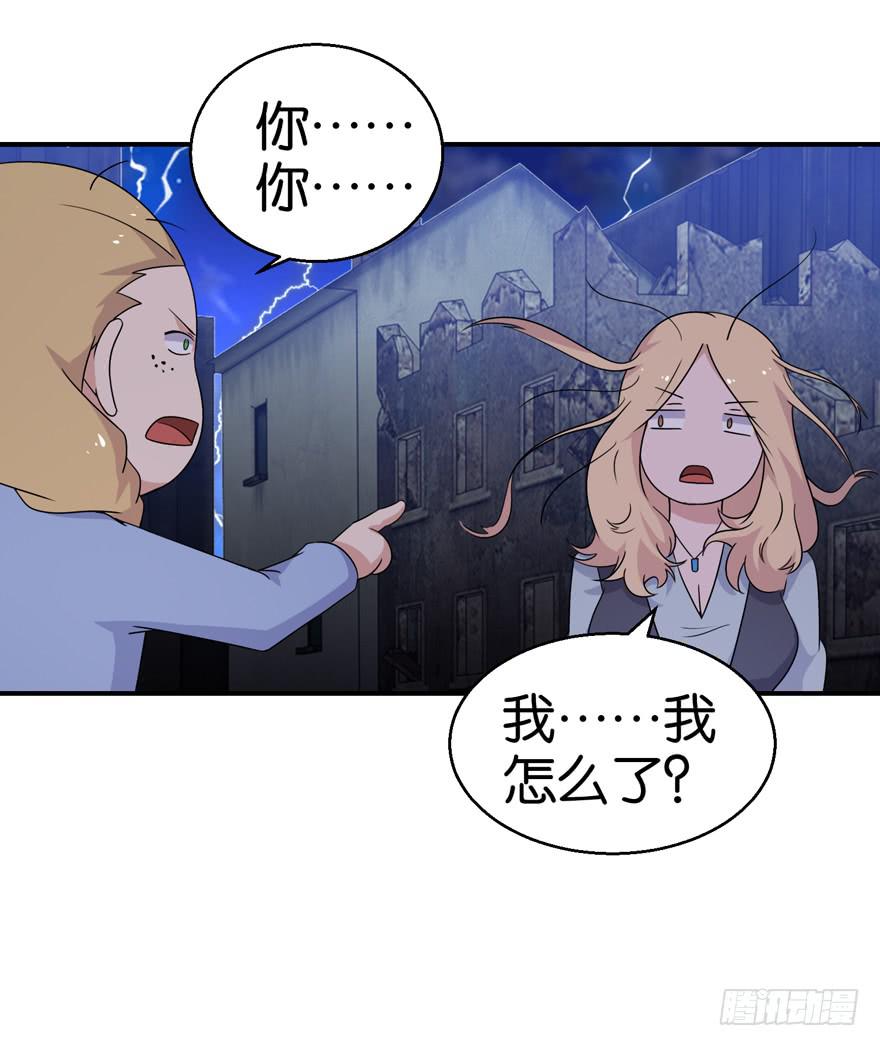 第二十二回5
