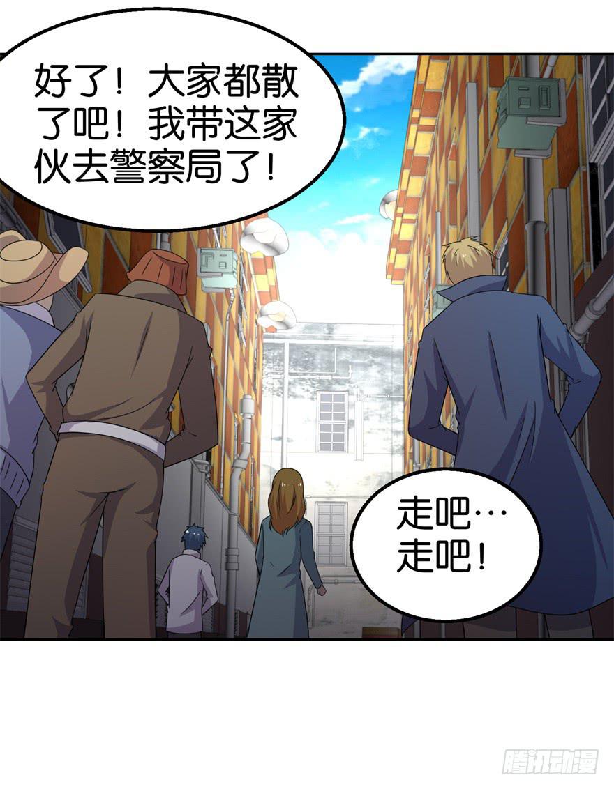 第十六回32