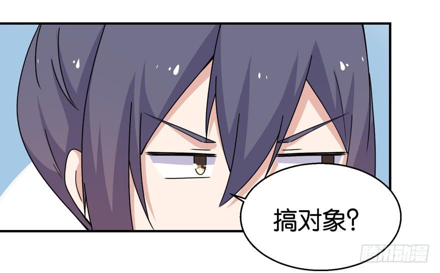 第二十六回6