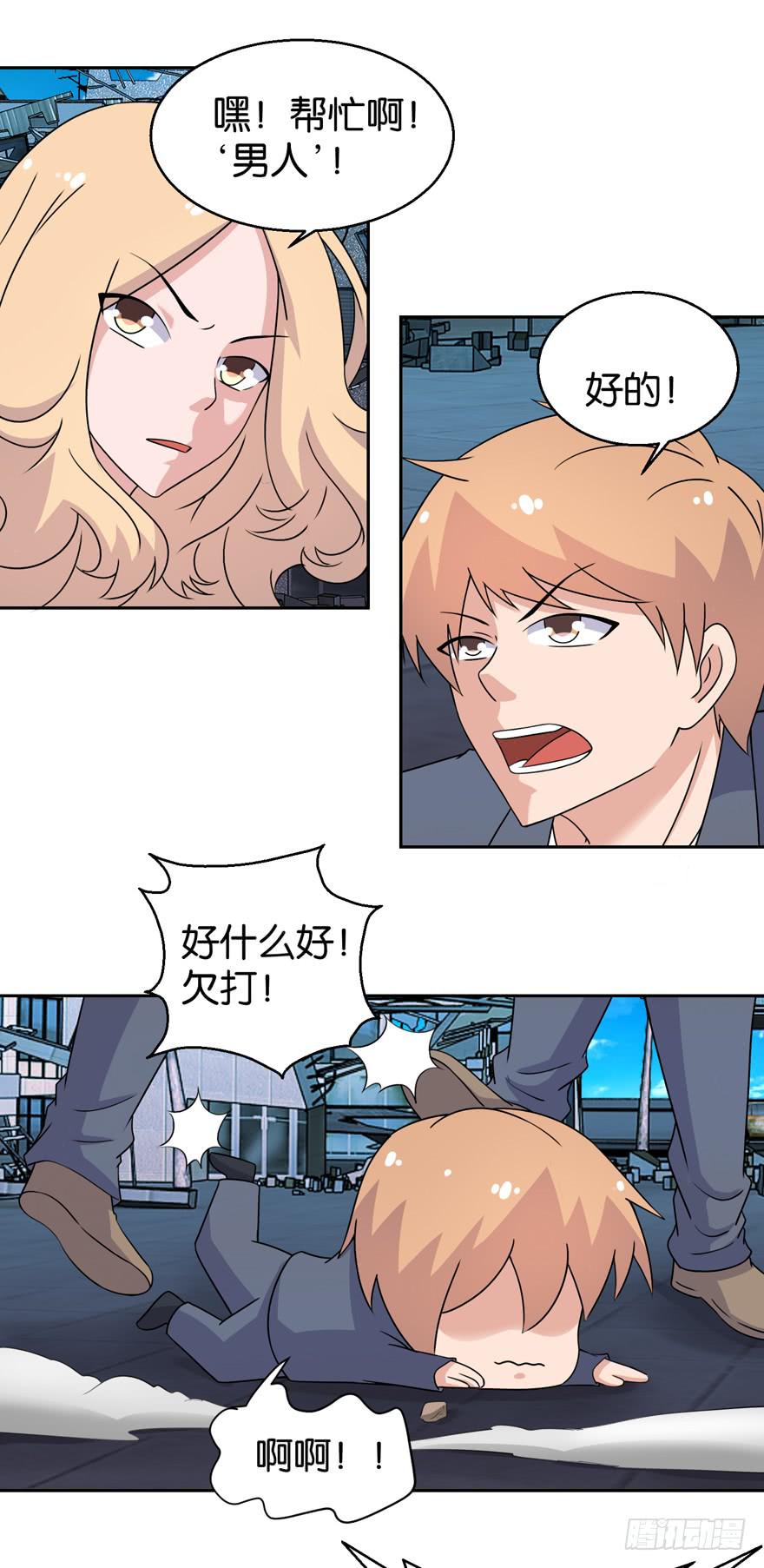 第三十四回25