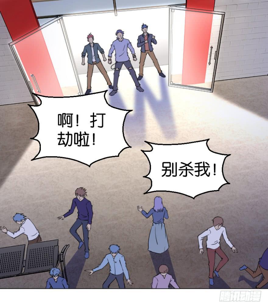 第五回4