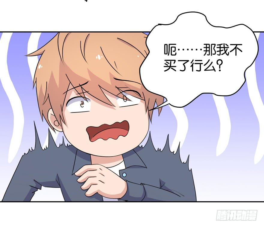 第三十四回5