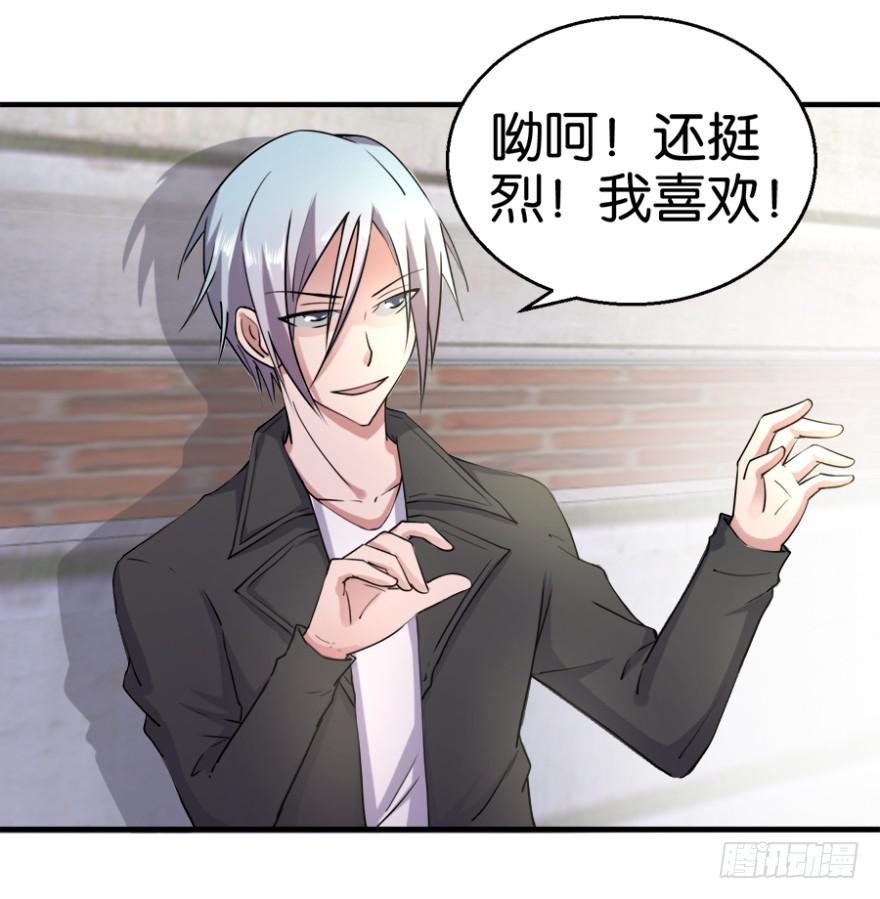 第一回11