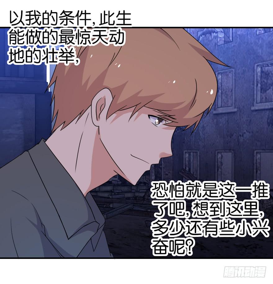 第二十二回11