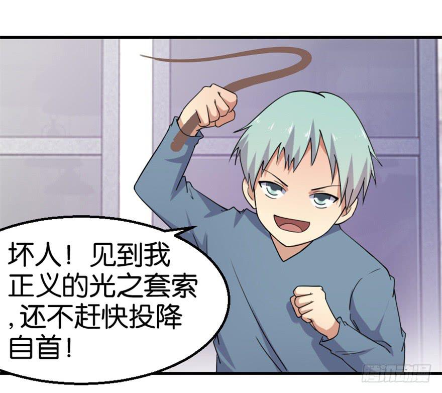第十回0