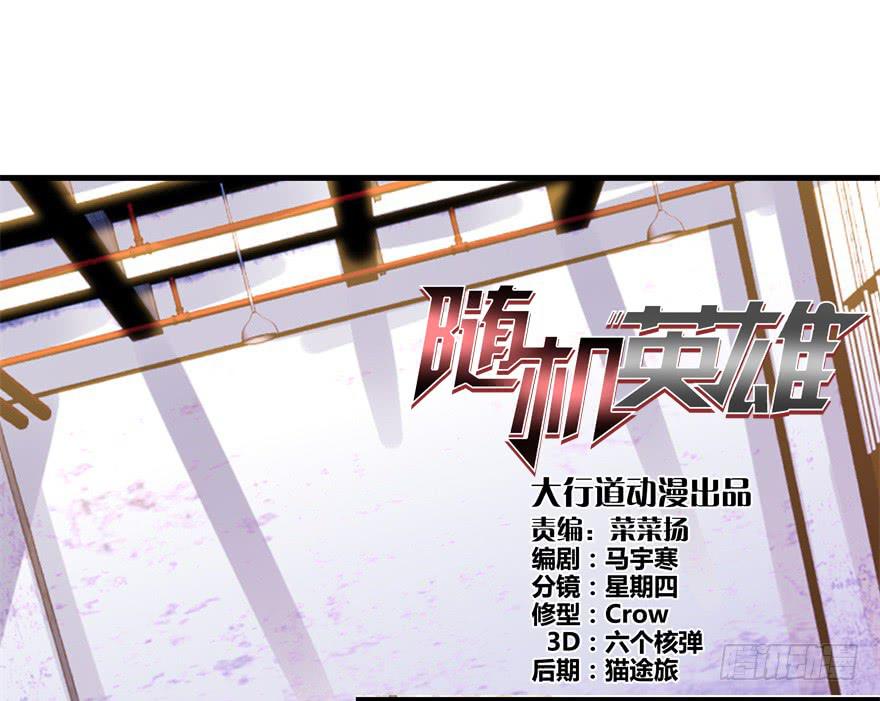 第十二回6