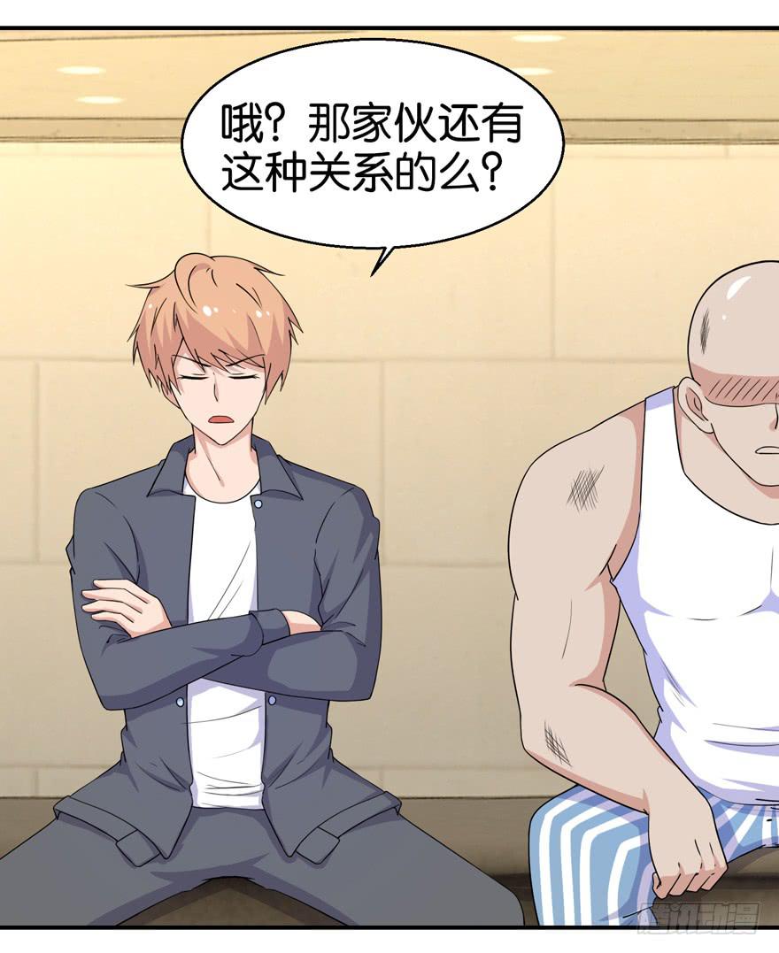 第二十七回20