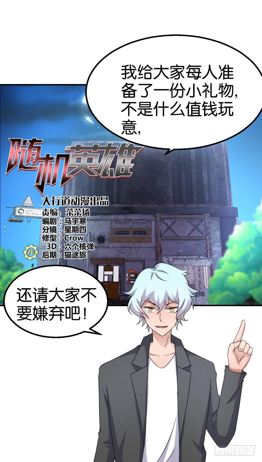第十五回0