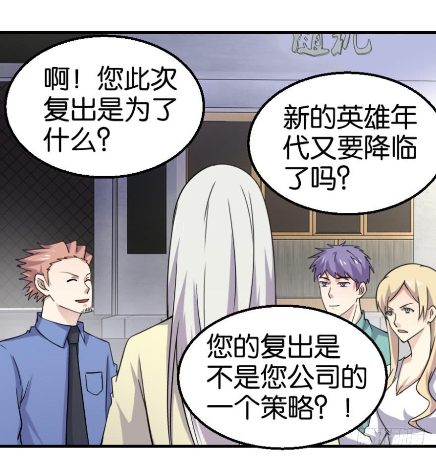 第九回0
