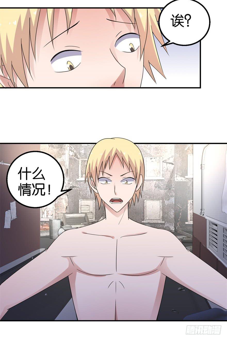 第十六回16
