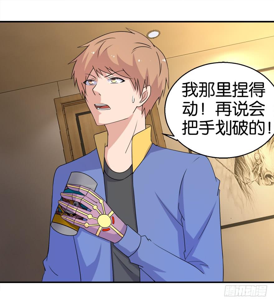 第十九回18