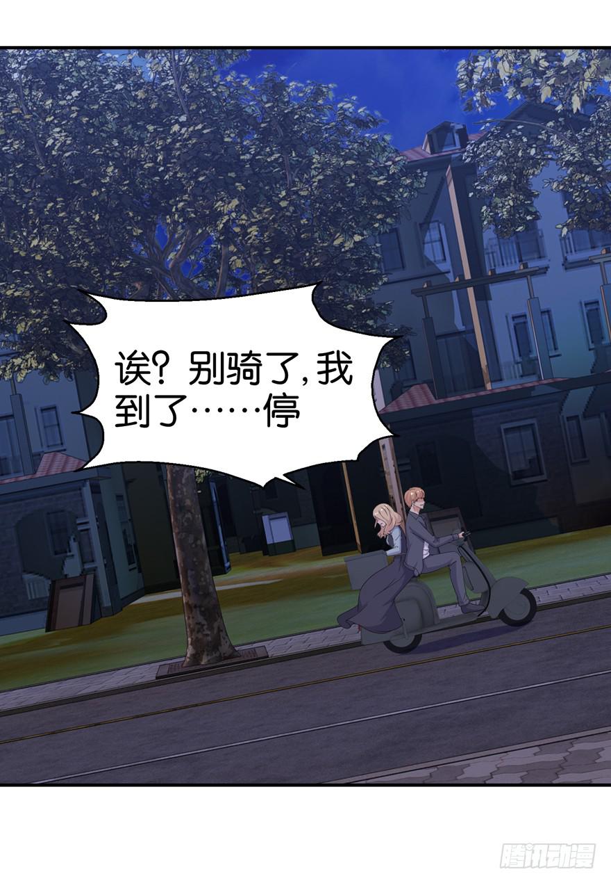 第二十四回32