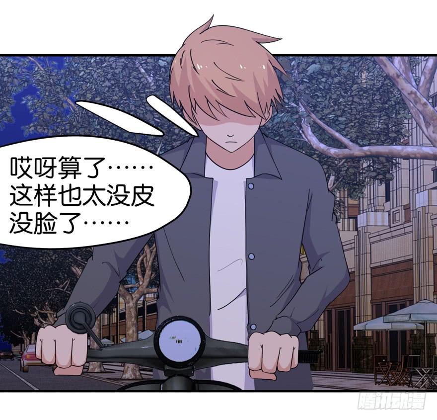 第二十五回9