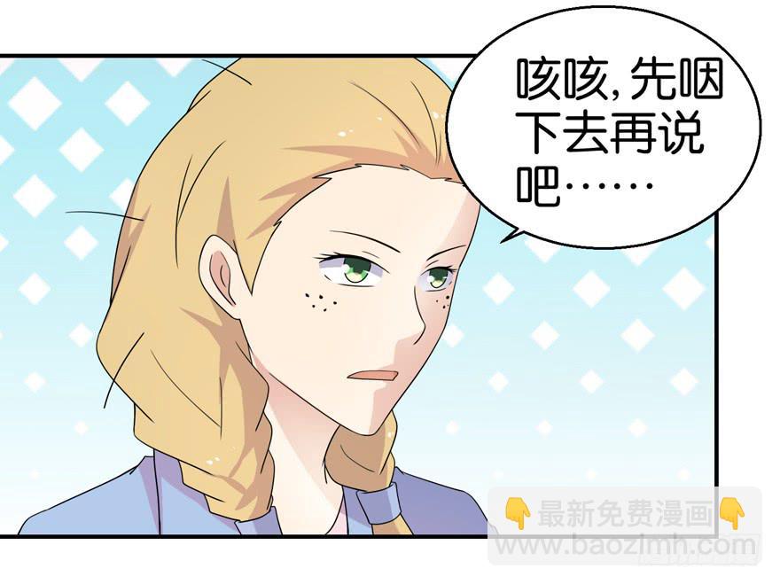第二十一回2