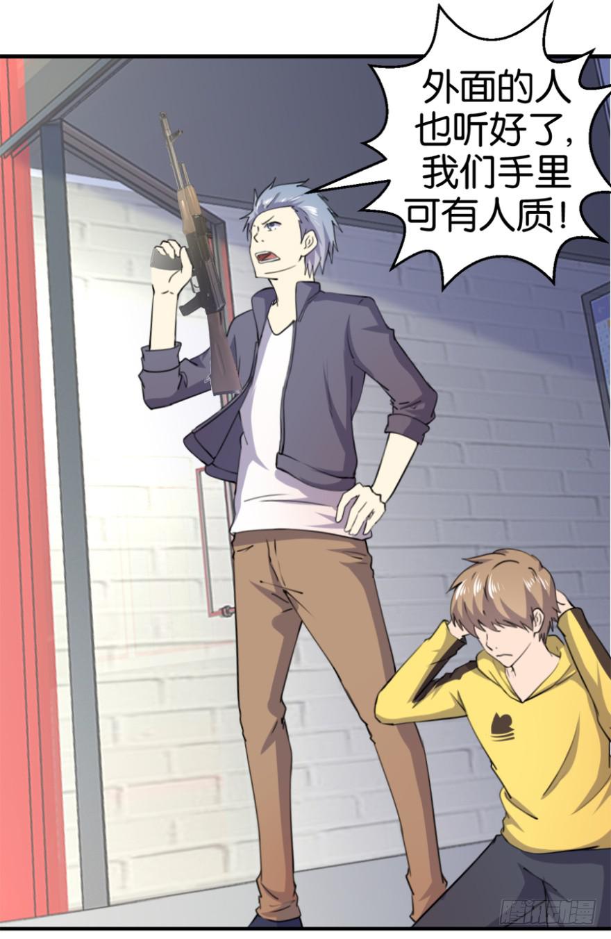 第七回5