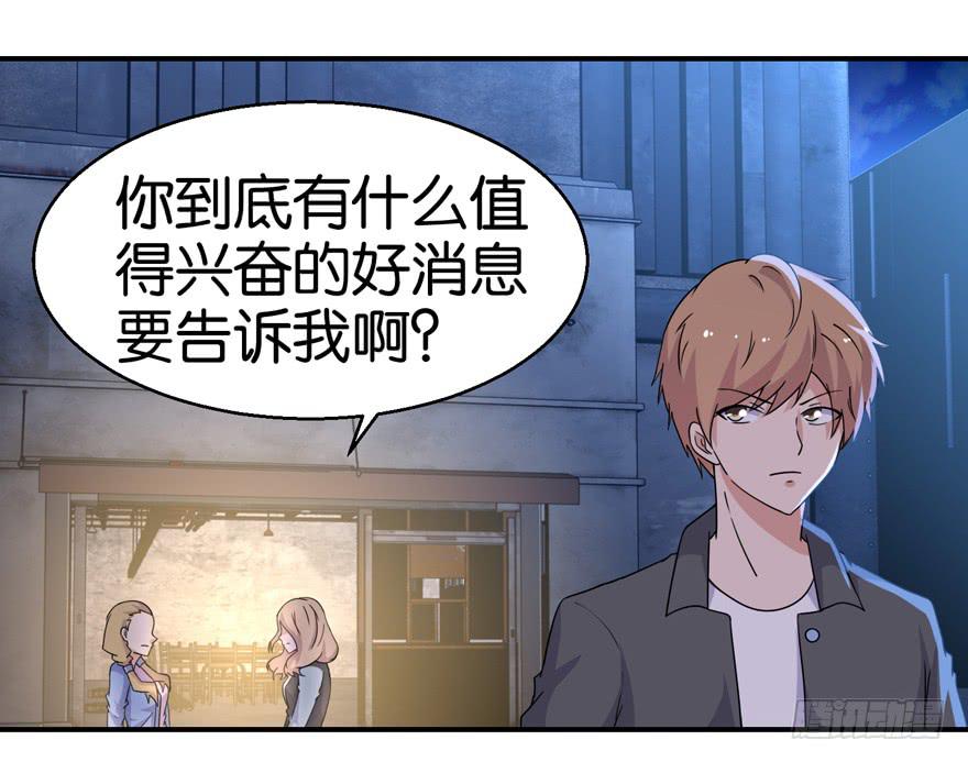 第二十一回31