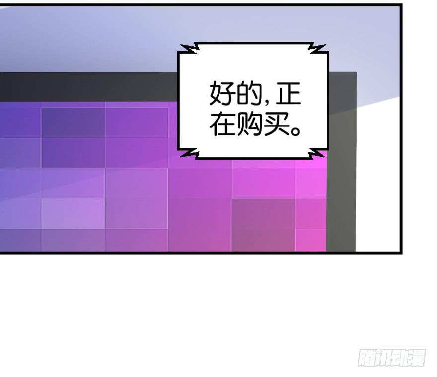 第九回25