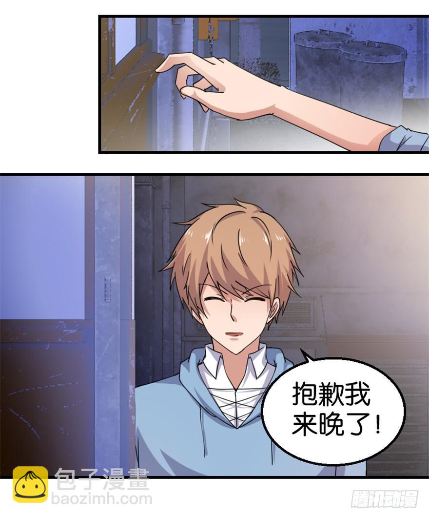 第十一回23