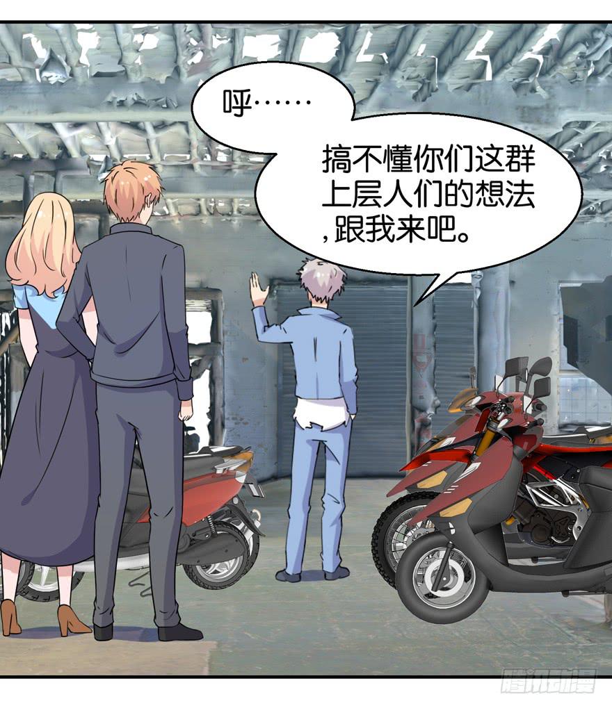 第三十一回21