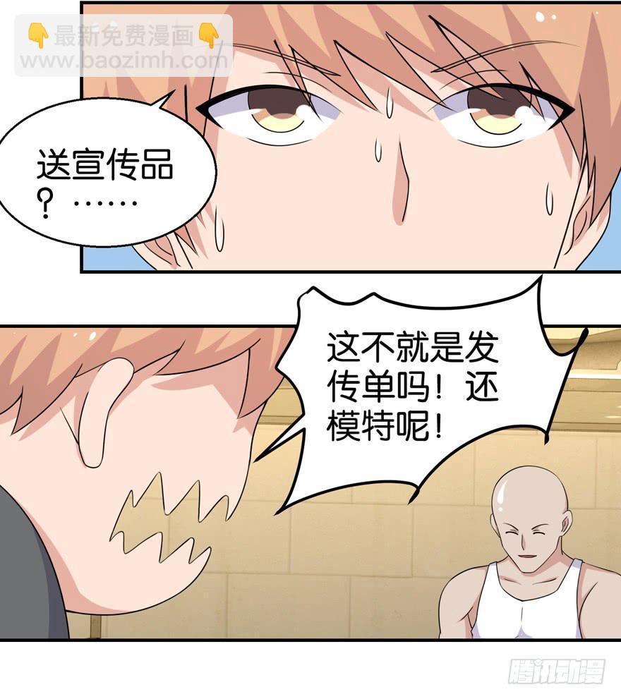 第二十七回9