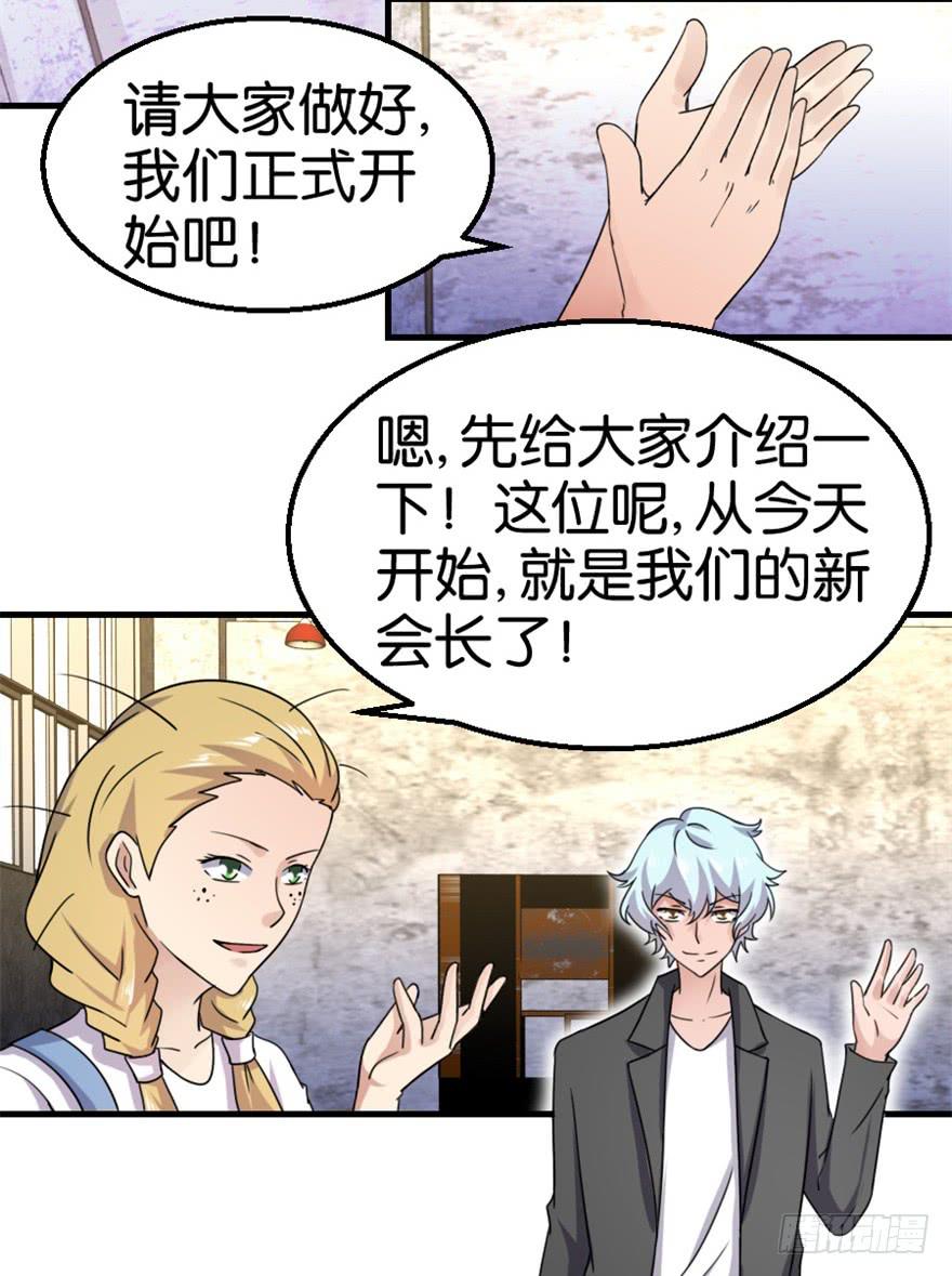 第十二回7