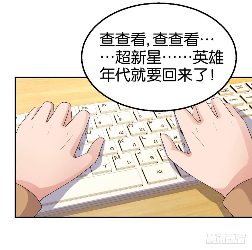 第十七回19