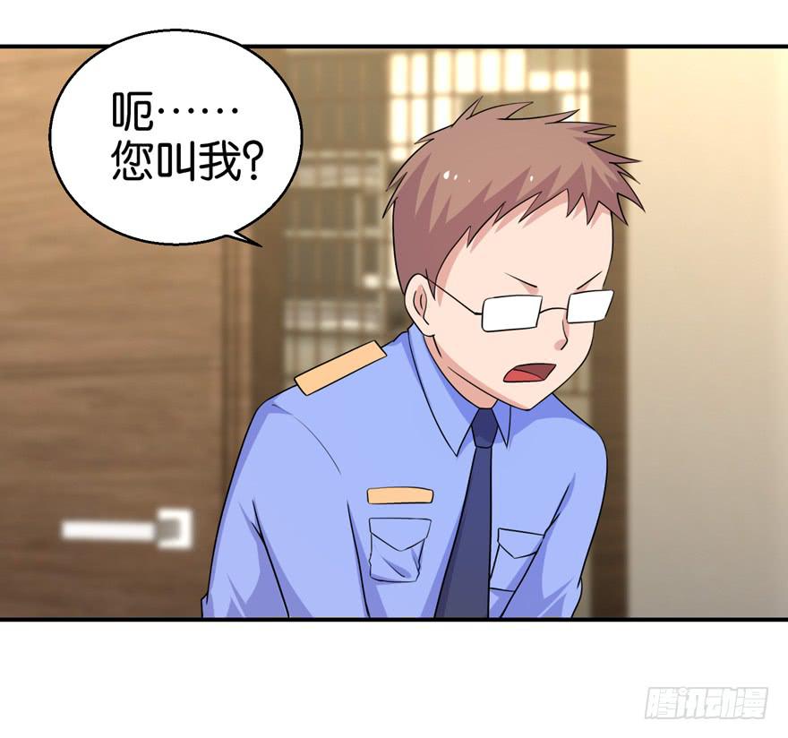 第二十九回28