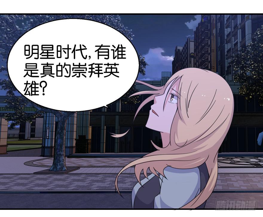 第二十四回4