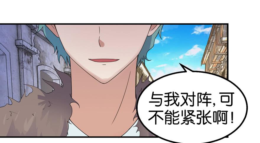 第十七回3