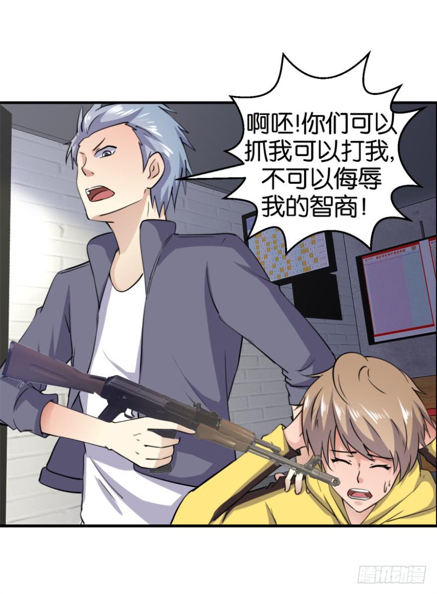第七回11