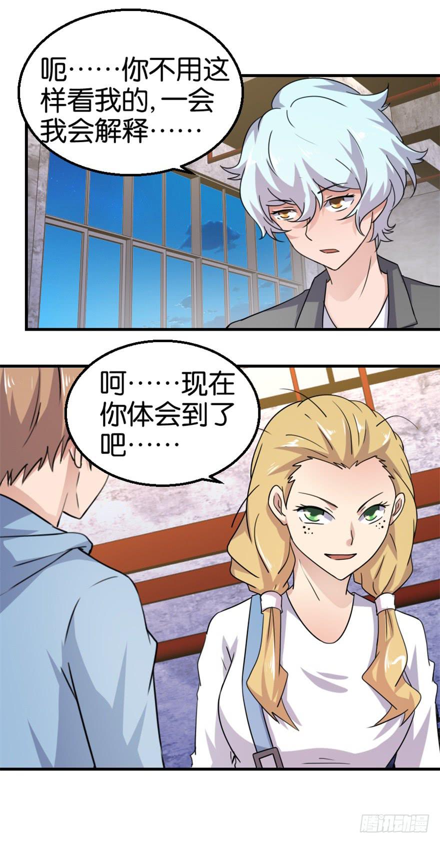 第十二回5