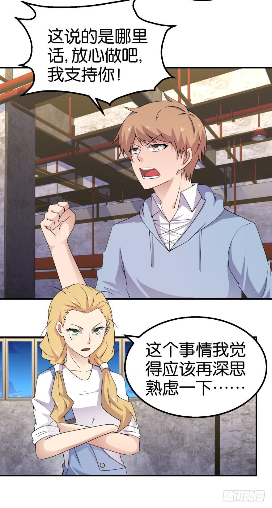 第十五回10