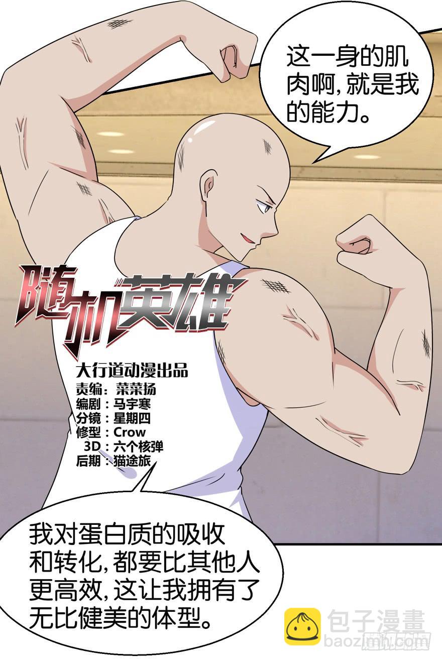 第二十七回1