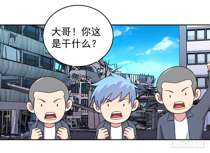 第三十五回22