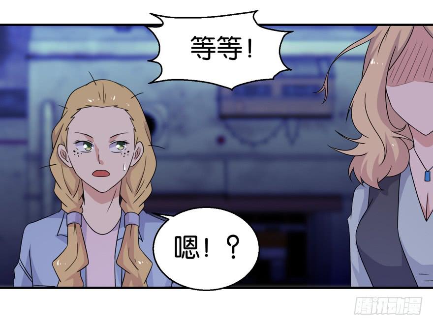 第二十二回3