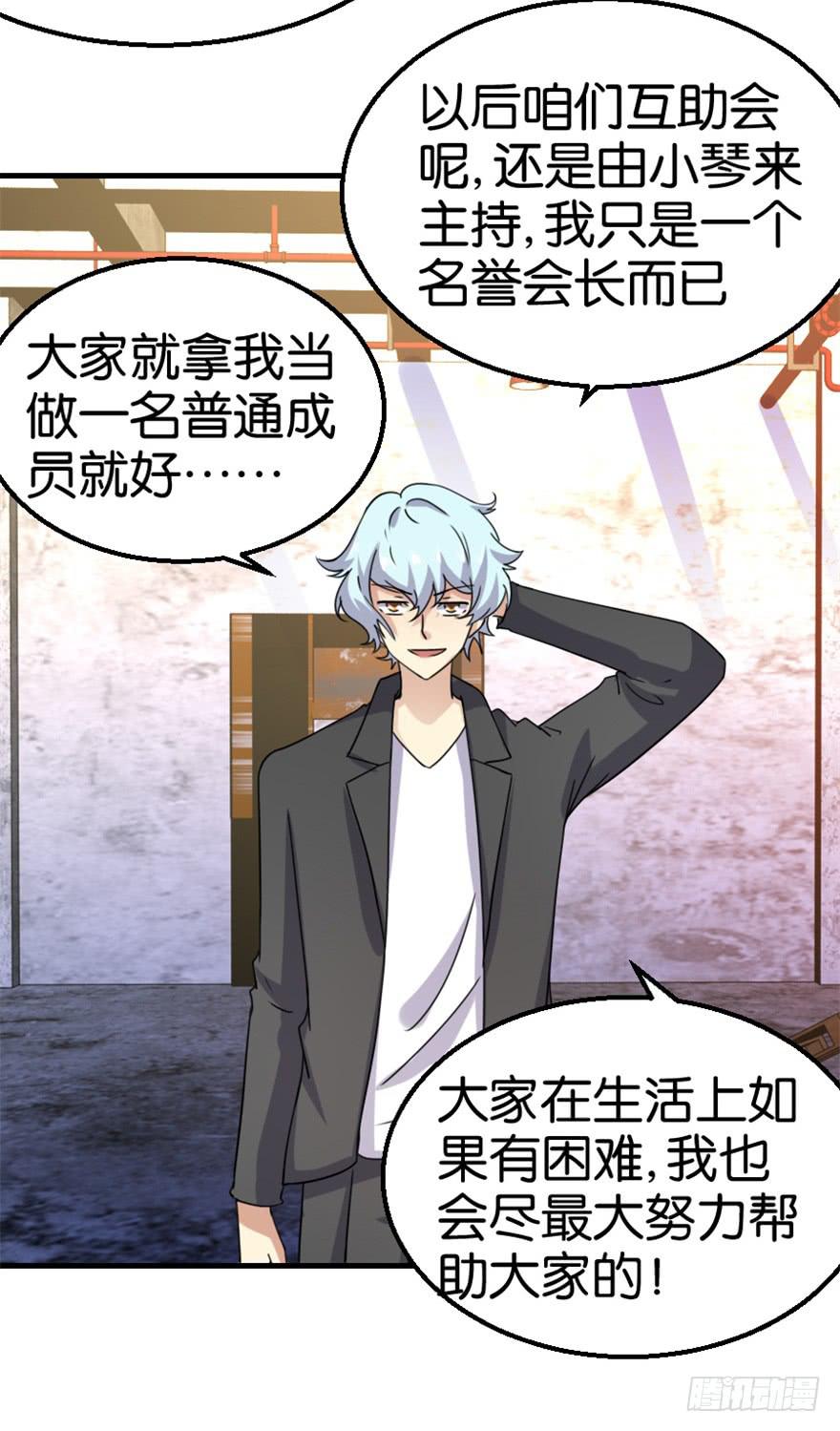 第十二回12