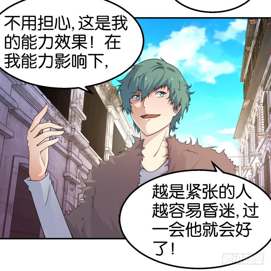第十七回7