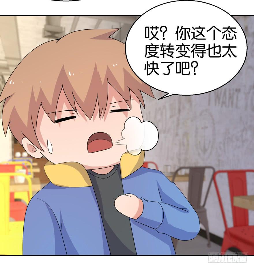 第十八回26