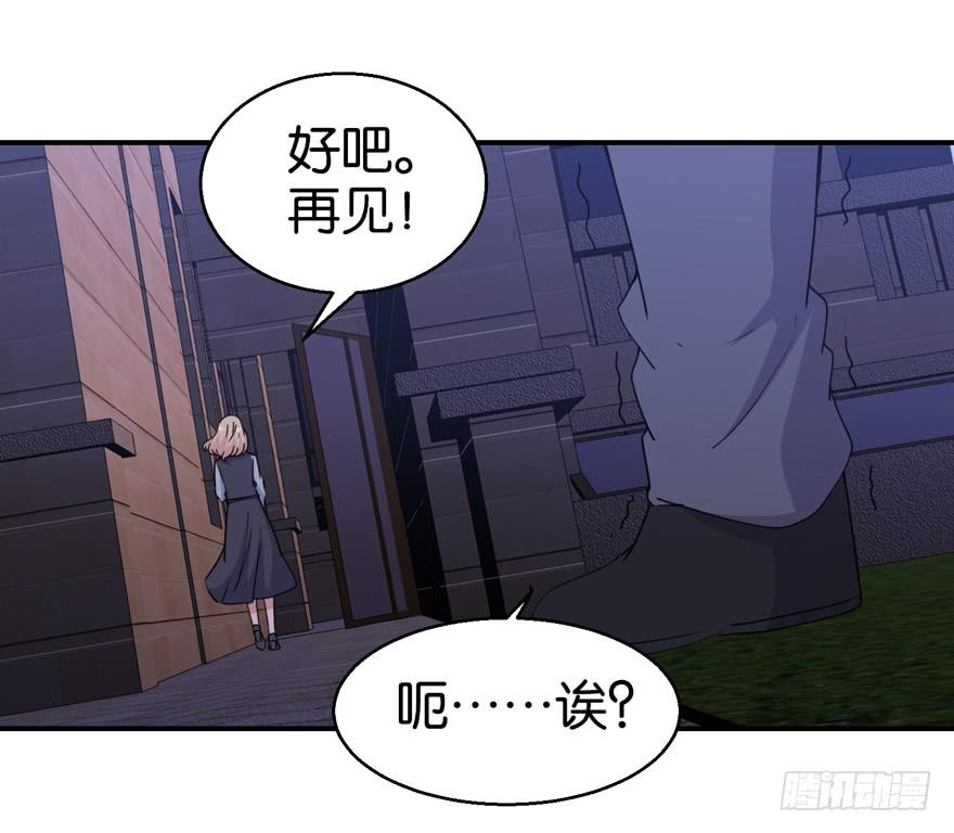 第二十五回4