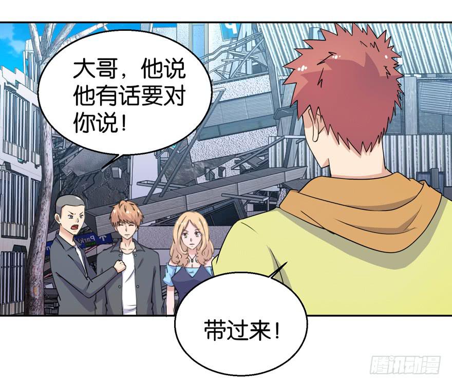 第三十三回8