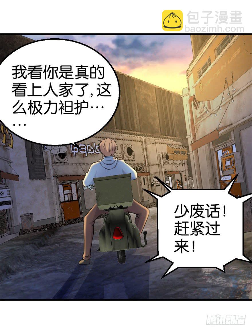 第十一回16